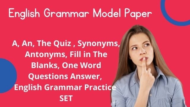 English Grammar GK